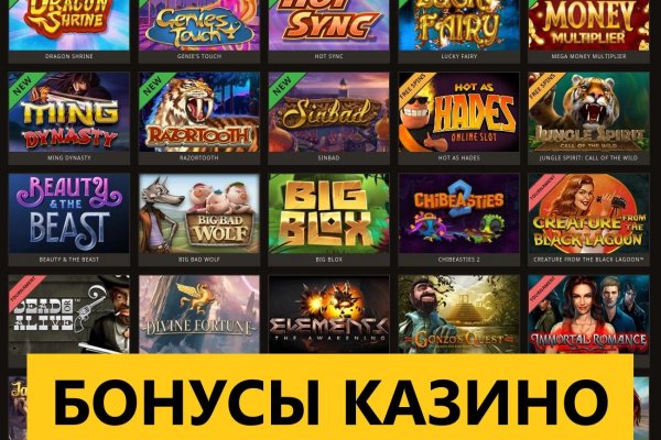 Блэкспрут как зайти blacksprut2web in