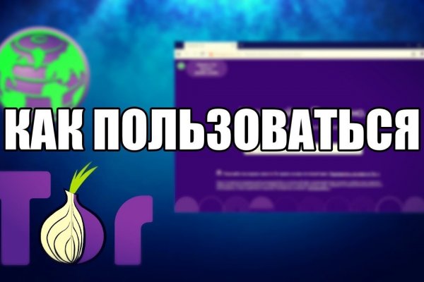 Блэк спрут blacksprul me