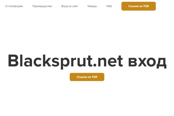 Bs blacksprut blacksprute com