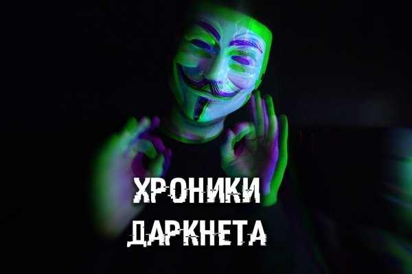 Блэкспрут ссылка тор blacksprut click