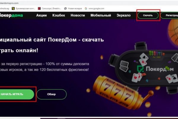 Онион магазин blacksprut adress com