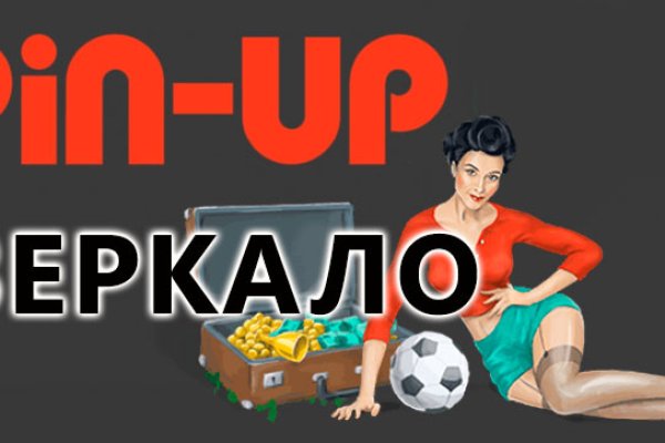 Как пройти капчу на блэкспруте bs2web top