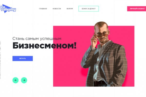 Зеркала тор blacksprut adress com