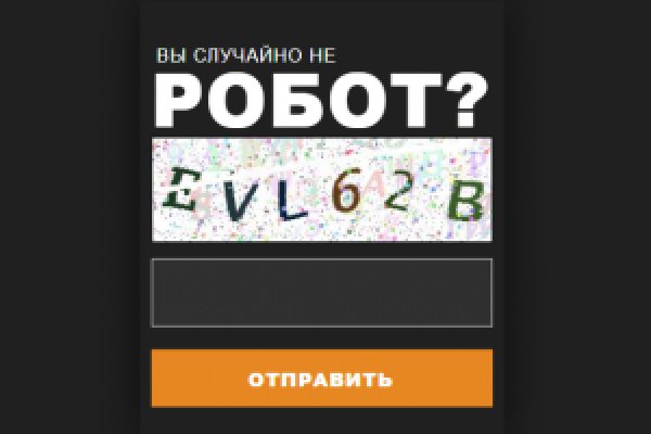 Рабочая blacksprut 1blacksprut me