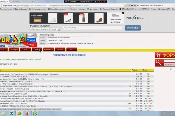 Https blacksprut com зеркало bs2web top