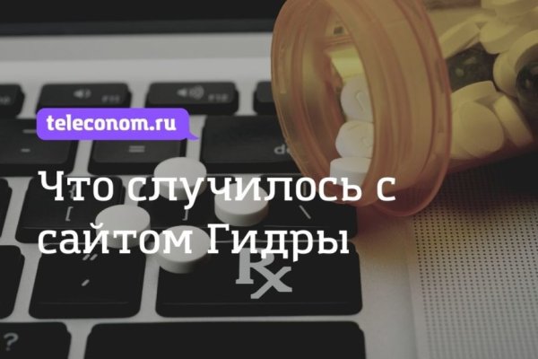 Настоящая blacksprut bs2webes net