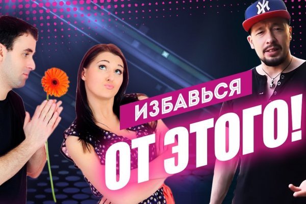 Https bs2site at ссылка blacksprut