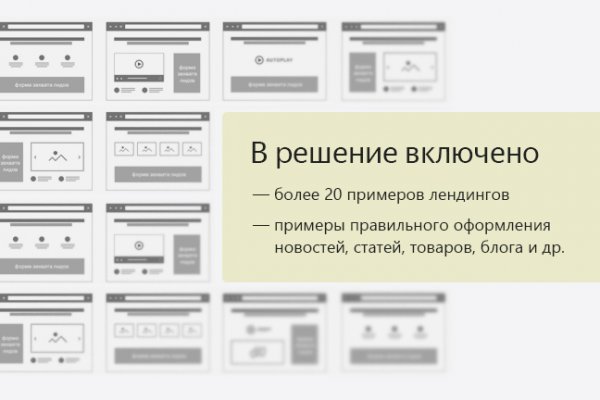 Настоящая blacksprut blacksprute com