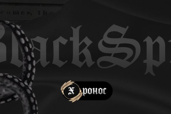 Блэкспрут ссылка blacksprut page bs2web top