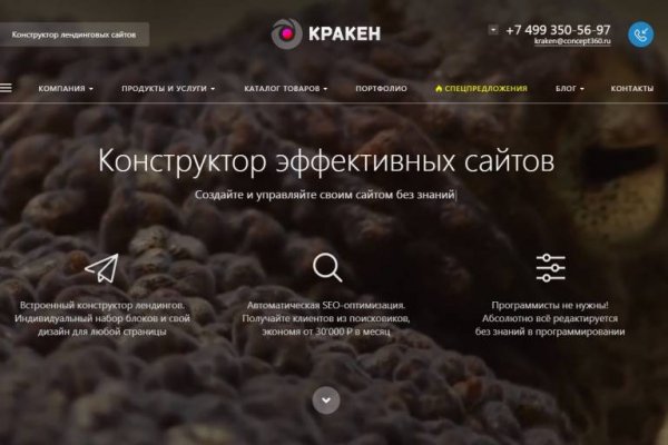 Blacked официальный сайт blacksprut adress com