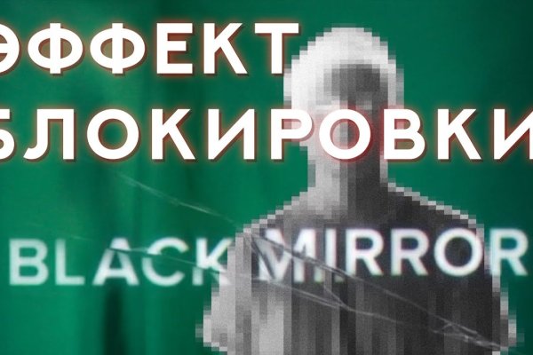 Логин пароль blacksprut blacksprut adress com