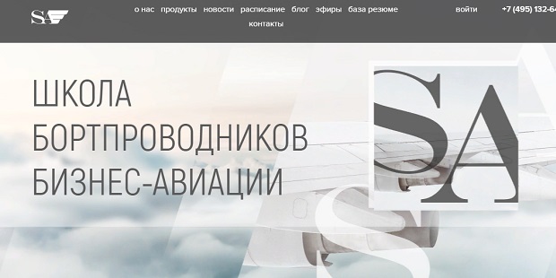 Блэкспрут ссылка тор blacksprut2web in